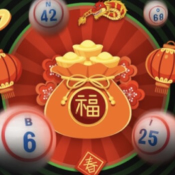 Wygraj 50 000 PLN w Noworocznej loterii Bingo